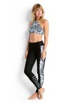 Mandala Tights – מכנס טייץ ספורטיבי